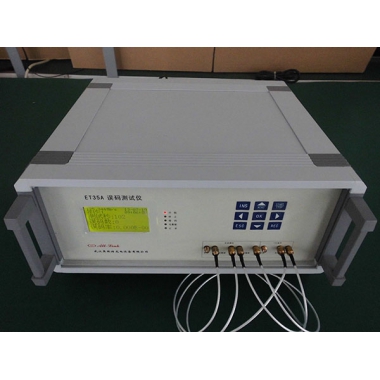 ET35A型誤碼測(cè)試儀